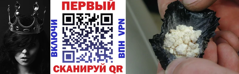 купить наркоту  Ленинск-Кузнецкий  АМФЕТАМИН 97% 