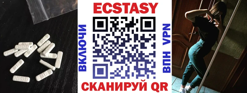 купить наркотик  блэк спрут ТОР  ЭКСТАЗИ Punisher  Ленинск-Кузнецкий 