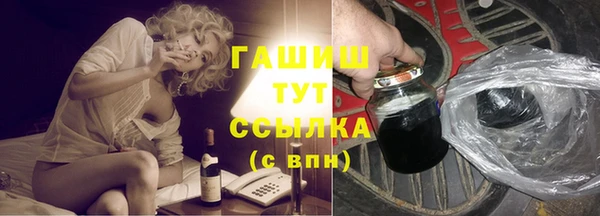 стаф Семёнов