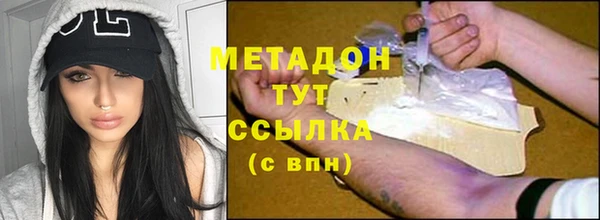 МДПВ Саяногорск