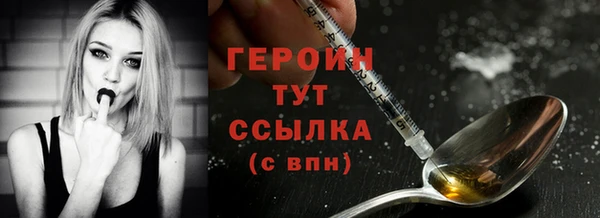 ECSTASY Семилуки