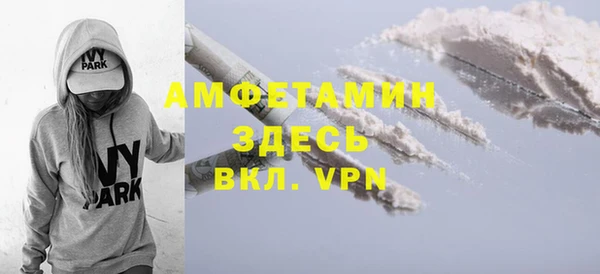 Альфа ПВП Алексеевка