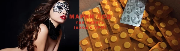 ECSTASY Семилуки