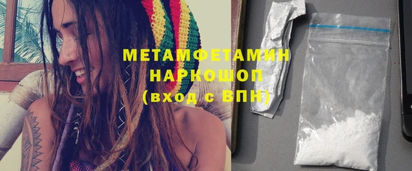 ECSTASY Семилуки