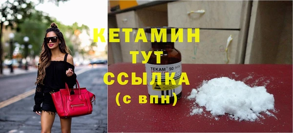 стаф Семёнов