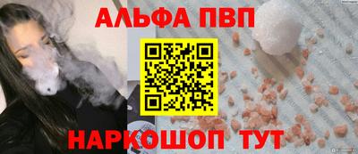 ПСИЛОЦИБИНОВЫЕ ГРИБЫ Апрелевка