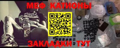 ешки Кимры