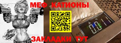 mix Кингисепп