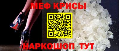 ешки Кимры