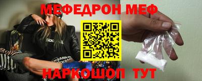 ПСИЛОЦИБИНОВЫЕ ГРИБЫ Апрелевка