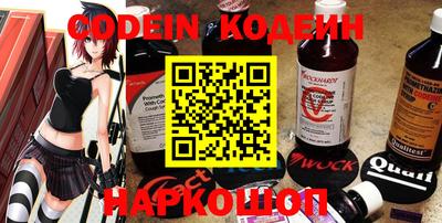 ПСИЛОЦИБИНОВЫЕ ГРИБЫ Апрелевка