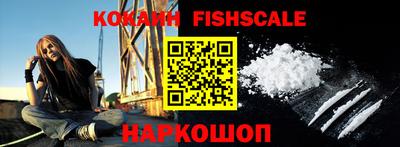 ешки Кимры