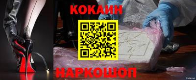 ешки Кимры