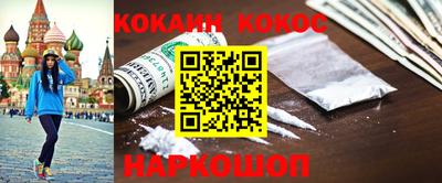 ешки Кимры