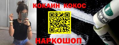 ПСИЛОЦИБИНОВЫЕ ГРИБЫ Апрелевка