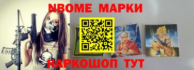mix Кингисепп