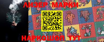 ПСИЛОЦИБИНОВЫЕ ГРИБЫ Апрелевка