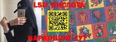 ешки Кимры