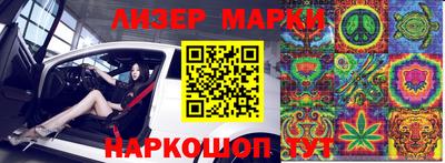mix Кингисепп