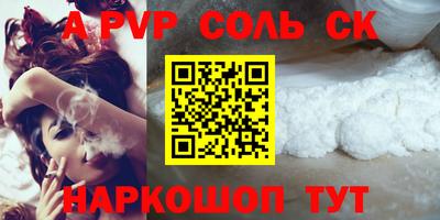 ешки Кимры