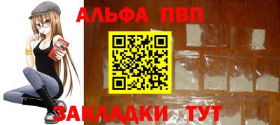 ешки Кимры