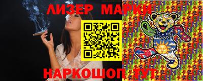 ешки Кимры