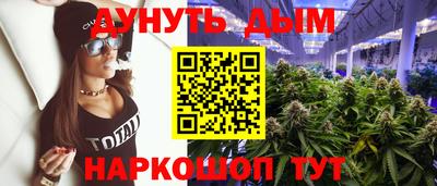 ПСИЛОЦИБИНОВЫЕ ГРИБЫ Апрелевка