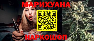 ешки Кимры