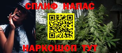 ешки Кимры