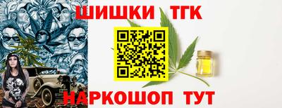 mix Кингисепп