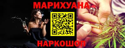 стафф Кинель