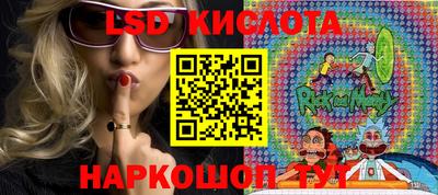 ешки Кимры