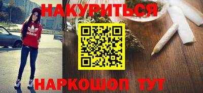 ешки Кимры