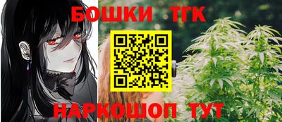 ешки Кимры