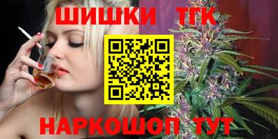 ешки Кимры