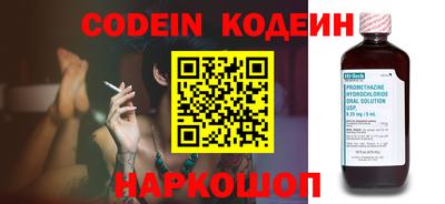 ешки Кимры