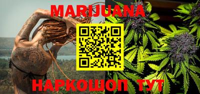 ешки Кимры
