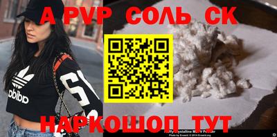 mix Кингисепп