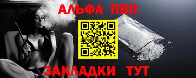 ешки Кимры