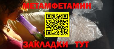 mix Кингисепп