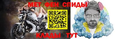 экстази Моздок