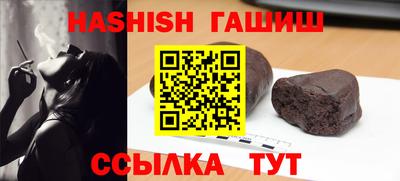 mix Кингисепп