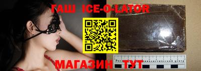 mix Кингисепп