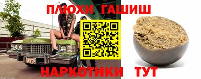 mix Кингисепп