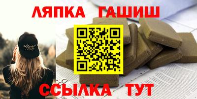 ПСИЛОЦИБИНОВЫЕ ГРИБЫ Апрелевка