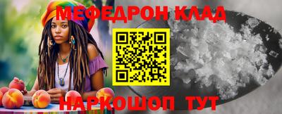 mix Кингисепп