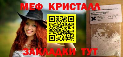 mix Кингисепп