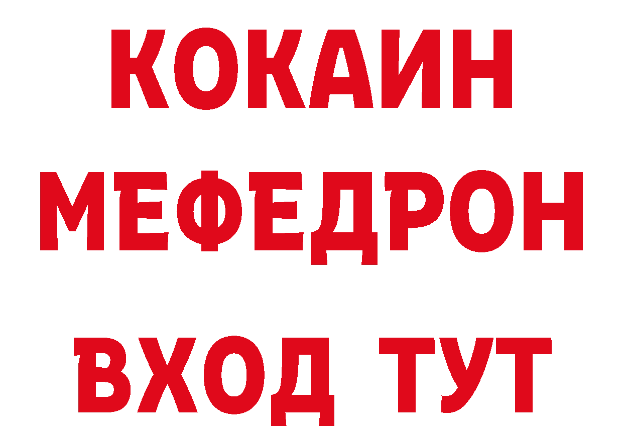 Печенье с ТГК конопля как зайти маркетплейс кракен Ленинск-Кузнецкий