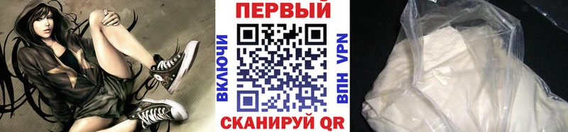 как найти закладки  Ленинск-Кузнецкий  МЕТАМФЕТАМИН витя 