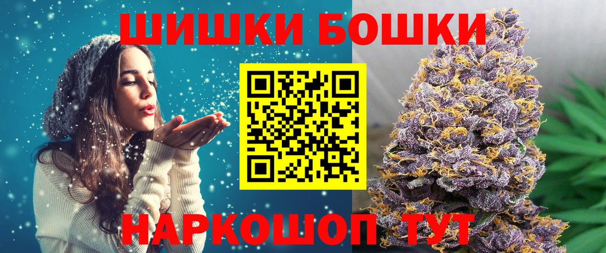  Кокаин Ленинск-Кузнецкий